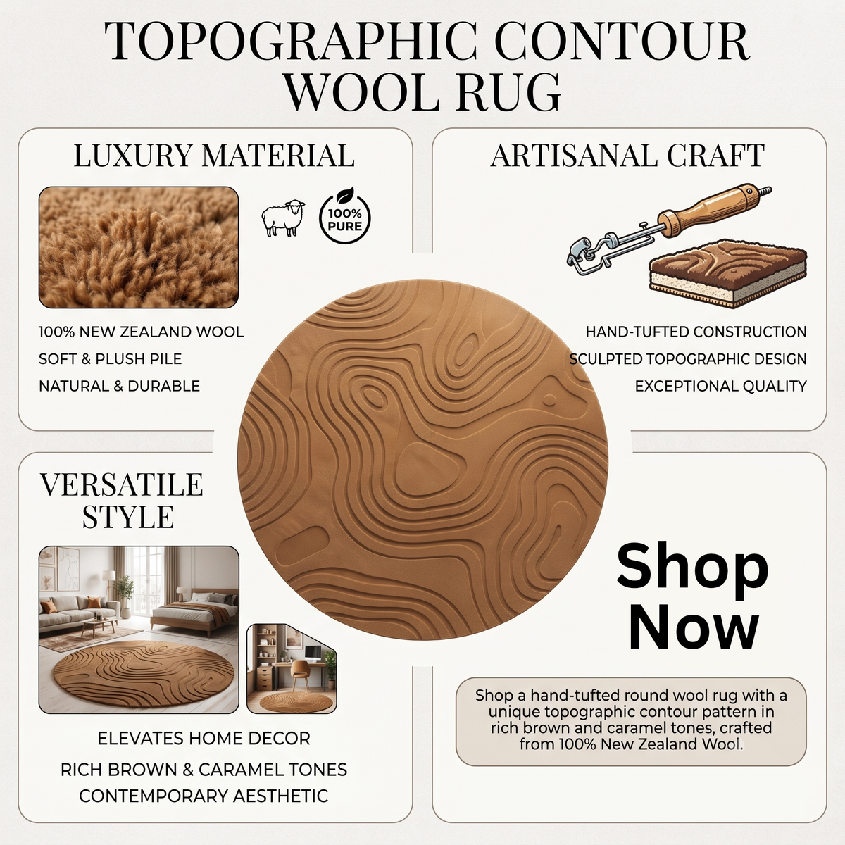 Topographic Brown Wool Rug | Flowing Contour Lines (GG)