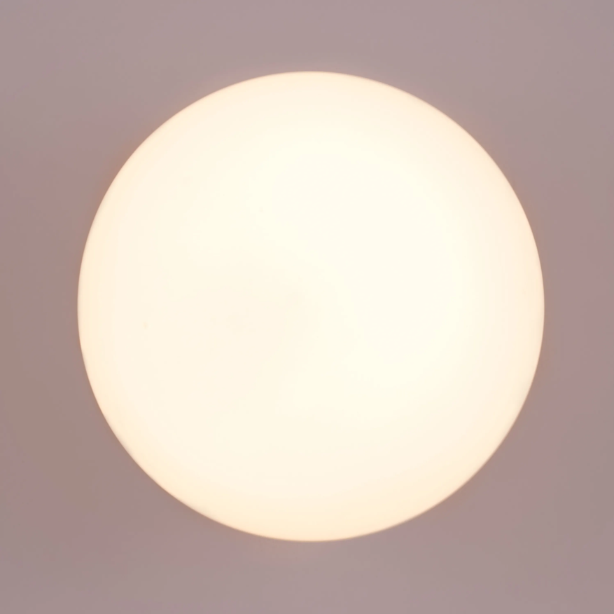Celestial Orb Wall Sconce Wall Light - 6in * 6in (J)